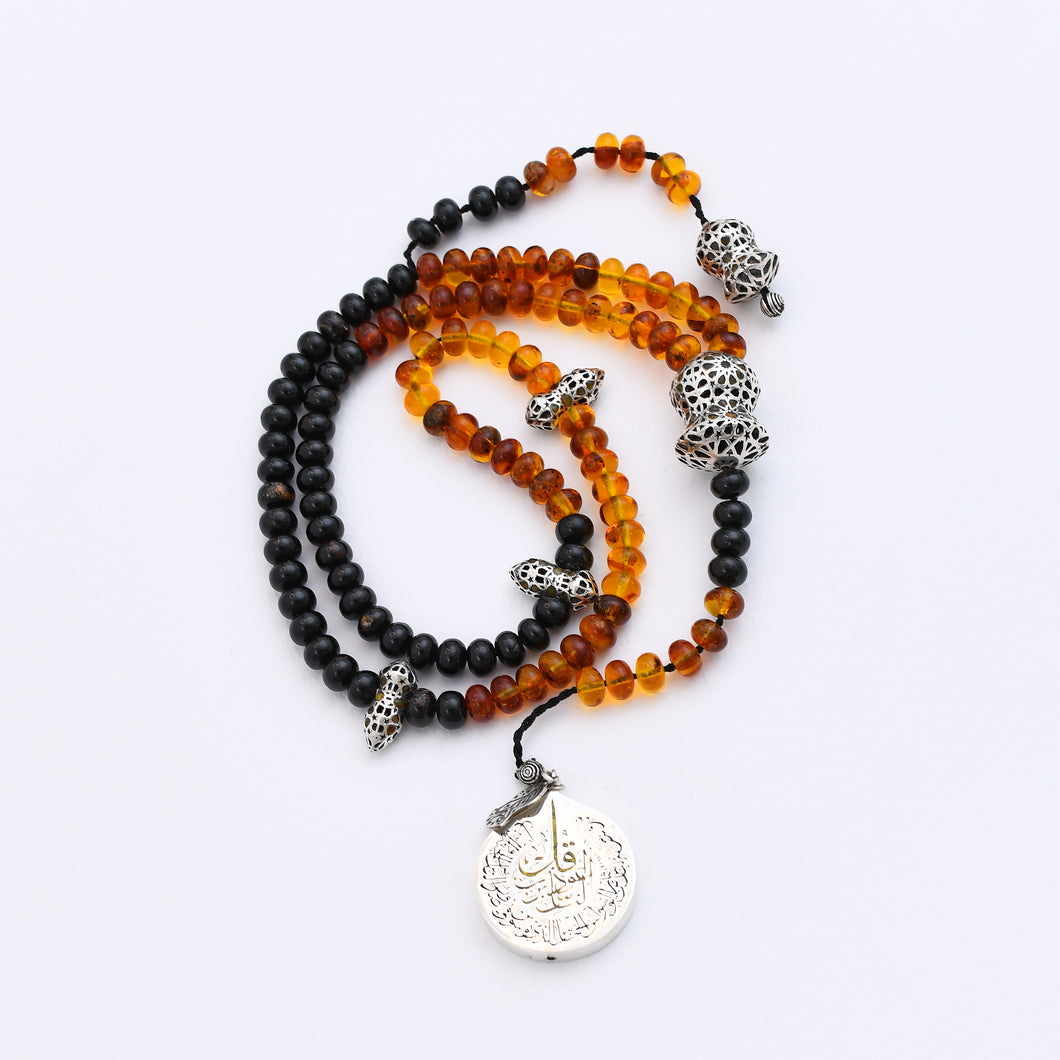 99 beads of AmberWood ,Yusr Stone and Silver Rosary - RHCS025