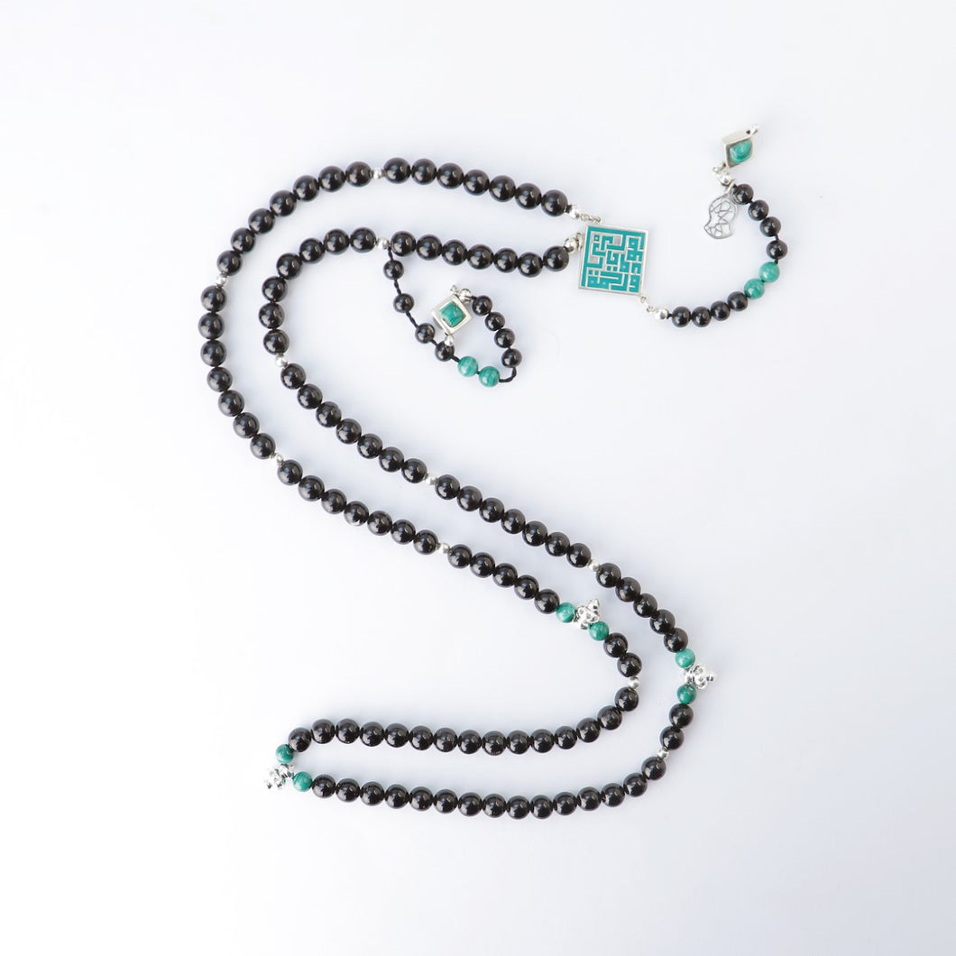 99 Yusr with Malachite Stones and Silver Rosary - RHCS013
