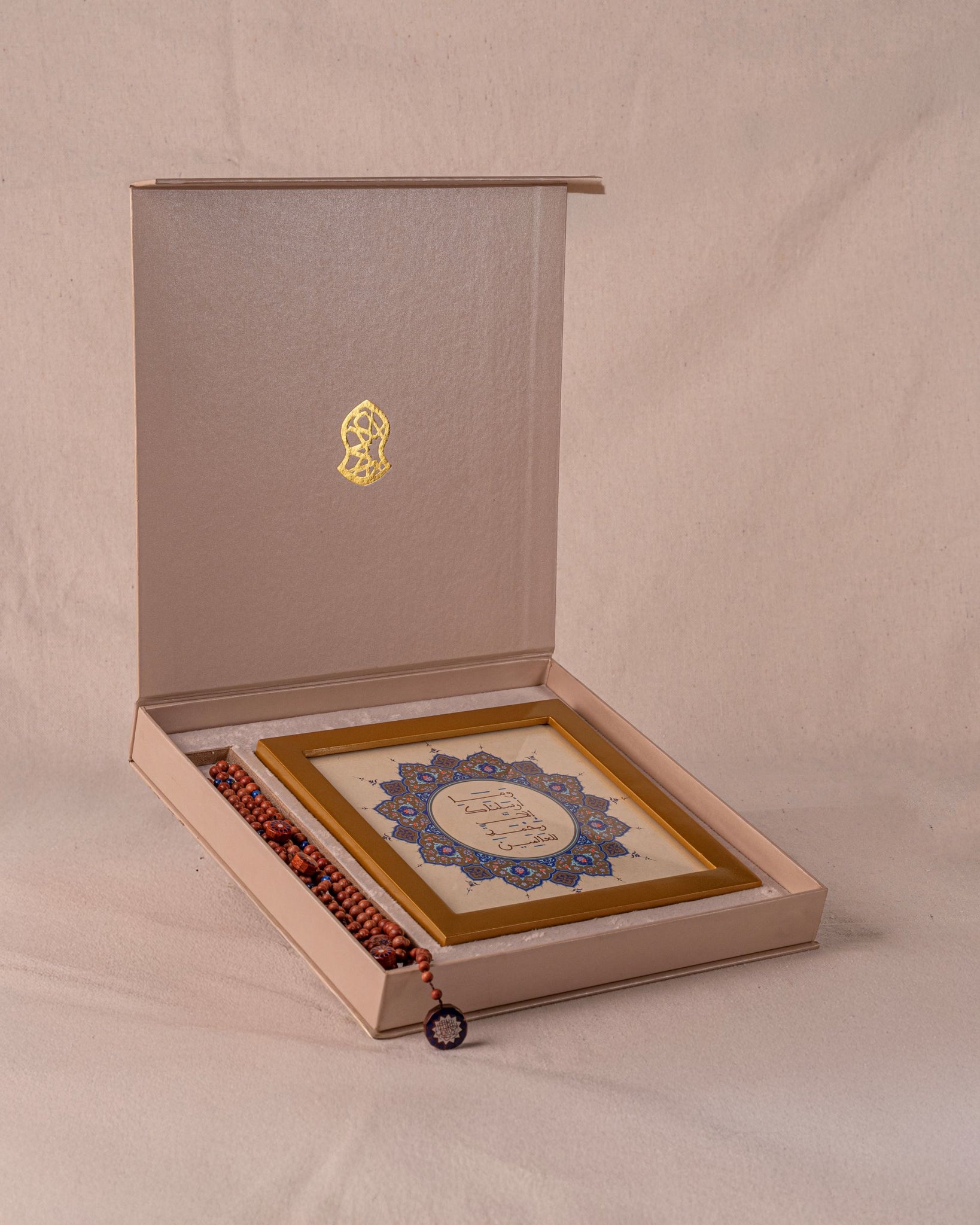 "سبحة "وماأرسلناك