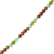 سبحة نفيسة العلم