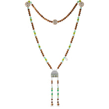 سبحة نفيسة العلم