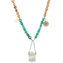 سبحه مقام السيدة زينب - THCWS29