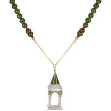 سبحة المنبر النبوي - THCWS35