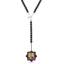 سبحة التواب - THCWS31