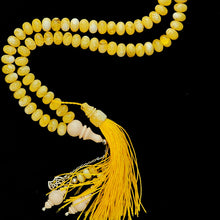 سبحة المستكة