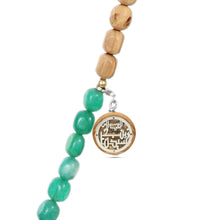 سبحه مقام السيدة زينب - THCWS29