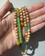 سبحة  قطب الأقطاب وكهف أمن الطلاب سيدي أبو الحسن الشاذلي