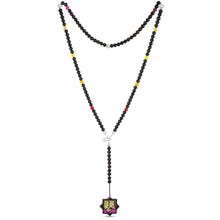 سبحة التواب - THCWS31