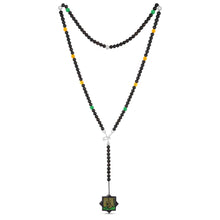 سبحة الرازاق - THCWS33