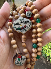 Load image into Gallery viewer, Palestine sebha - سبحة فلسطين
