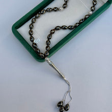 ثلث 33 حبة من اليسر