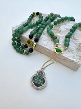 سبحة 100 حباية جاد طبيعى مطعم بأحجار اليسر الطبيعى