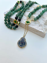 سبحة 100 حباية جاد طبيعى مطعم بأحجار اليسر الطبيعى