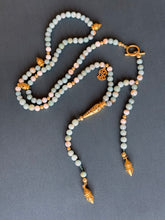 سبحة امازونيت طبيعى ف صدف طبيعى