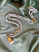 سبحة مقام سيدنا ابراهيم