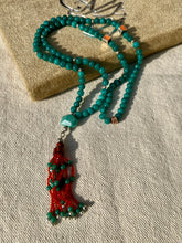 سبحه امازونيت فضه