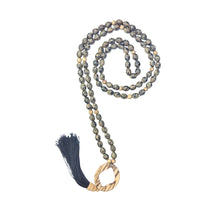 سبحة  القهوه