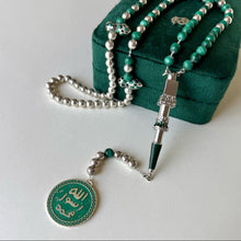 سبحه 99 حبه فضه و مالاكيت طبيعي مأذنة المسجد النبوي الشريف وختم النبوة