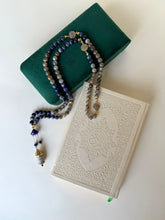 سبحة القنديل