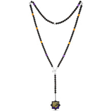 سبحة الرحمن - THCWS32