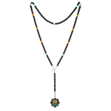 سبحة الوهاب - THCWS34