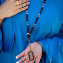 سبحة المحراب  الابانوس