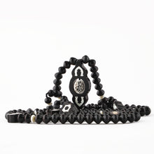 سبحة الرحمن الرحيم