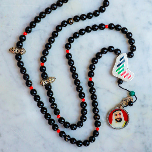 100 Yusr & Coral Stones  Rosary - RHCS020