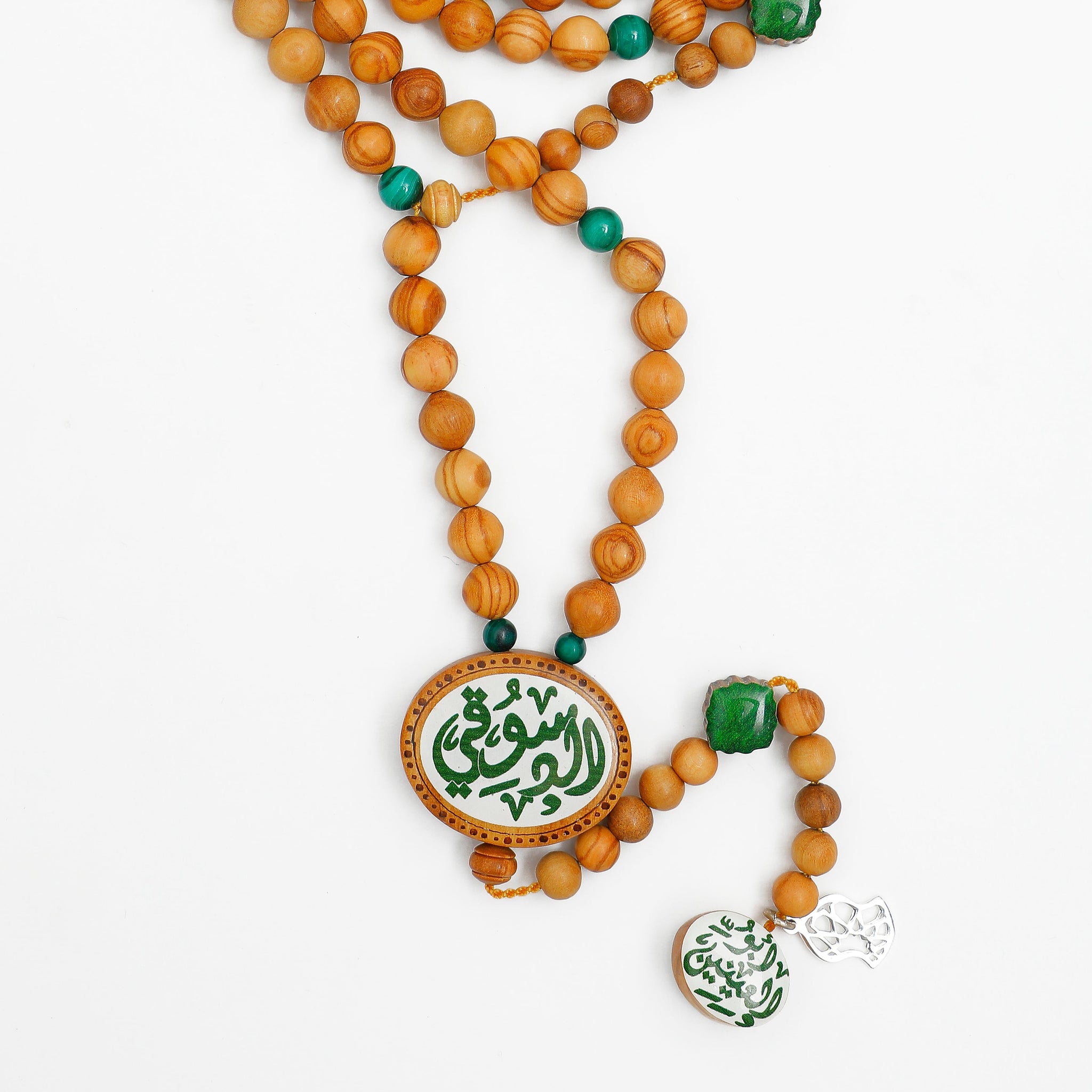 سبحة الدسوقي