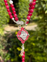 سبحة الوهاب