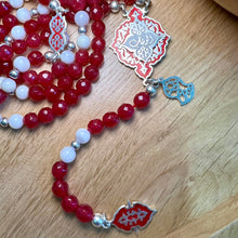 سبحة الوهاب