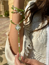 سبحه 100 زبرجد - صدف - فضه