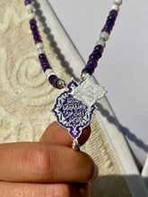 سبحه 100 اماتيست - صدف - فضه