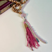 سبحه الزيتون - روزكورتز