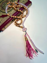 سبحه الزيتون - روزكورتز