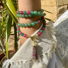 سبحة الجاد - ريدتورمالين